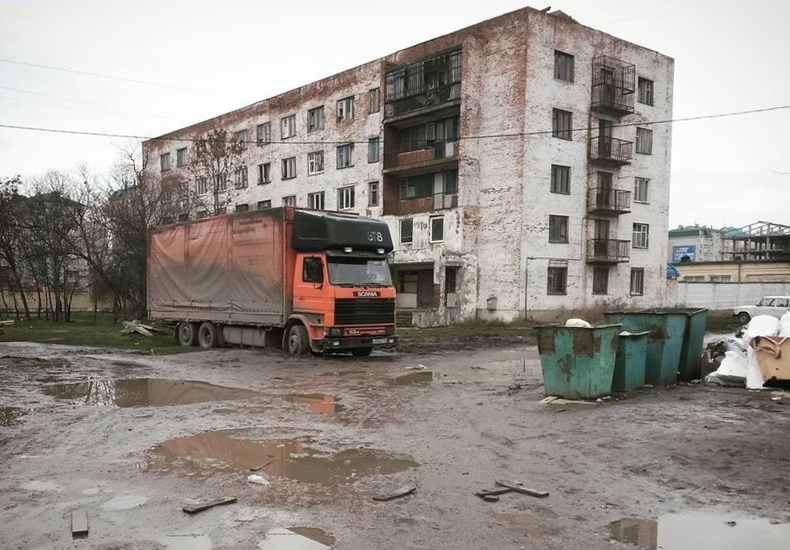 Краснодар, Черкасская улица, 70