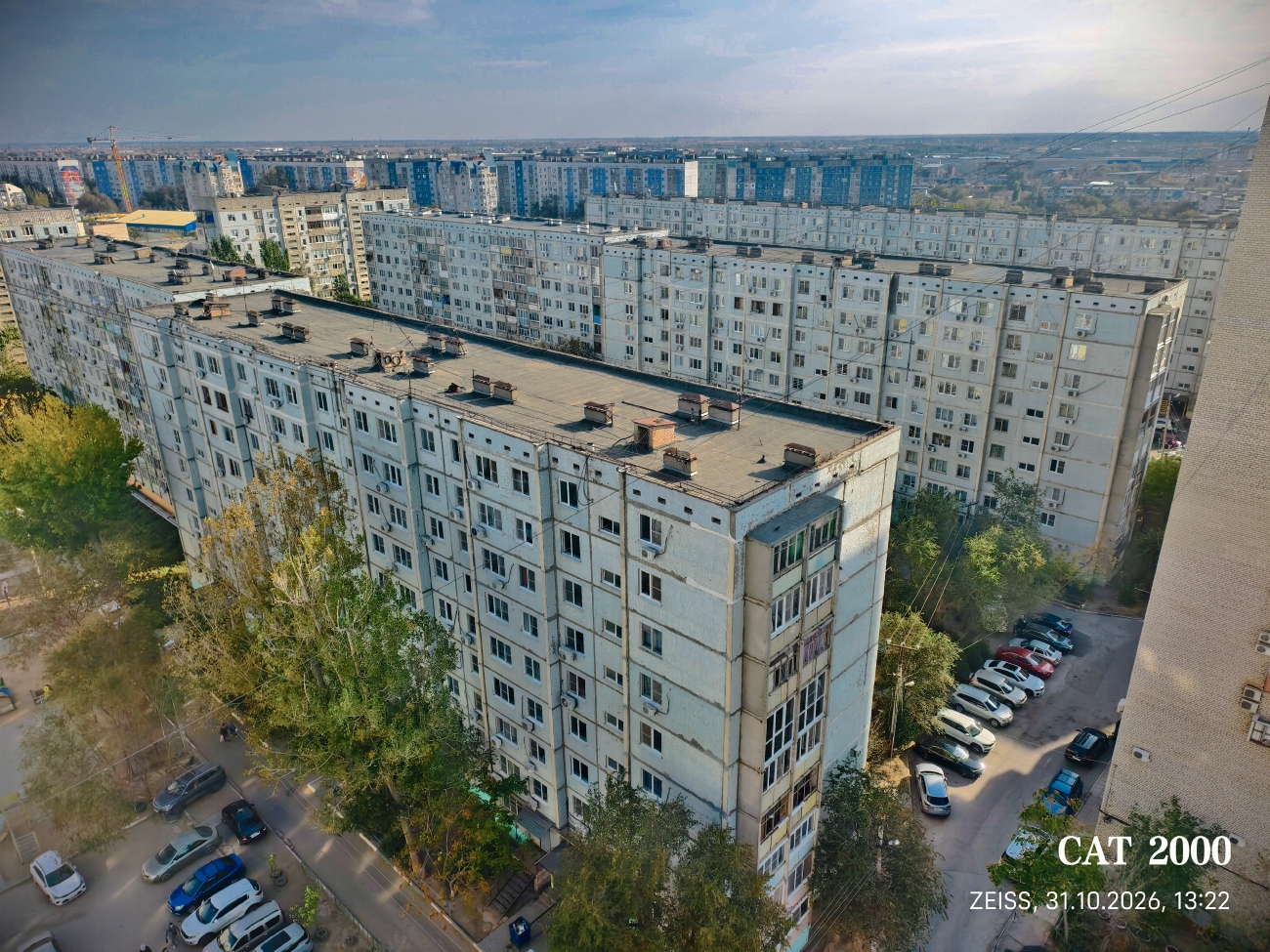 Астрахань, Кубанская улица, 19; Кубанская улица, 21 корп. 1; Кубанская улица, 21