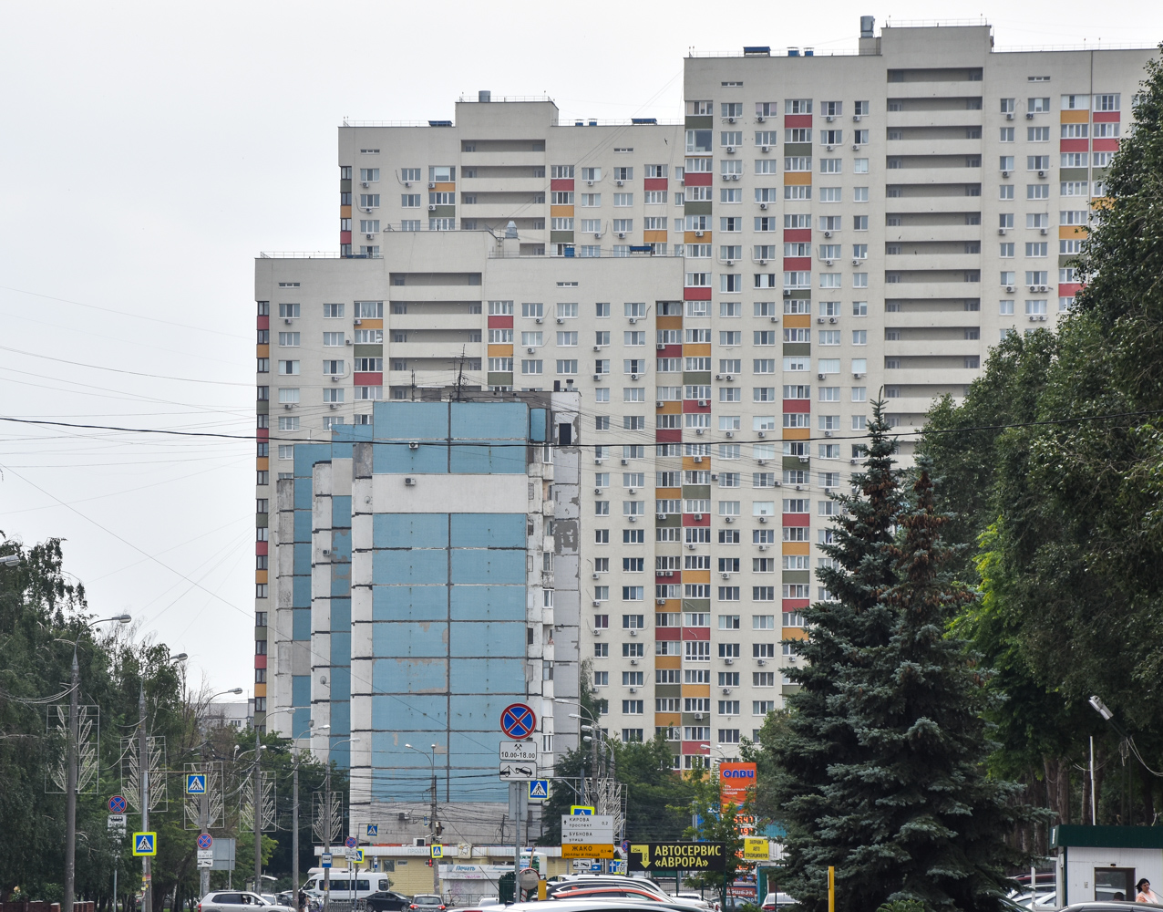 Самара, Проспект Кирова, 322; Проспект Кирова, 322А корп. 1